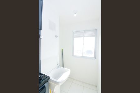 Apartamento para alugar com 36m², 2 quartos e 1 vagaÁrea de Serviço