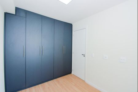 Quarto 2 de apartamento para alugar com 2 quartos, 36m² em Vila das Bandeiras, Guarulhos