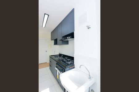 Apartamento para alugar com 36m², 2 quartos e 1 vagaÁrea de Serviço