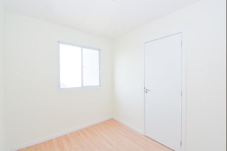 Apartamento para alugar com 36m², 2 quartos e 1 vagaQuarto 1