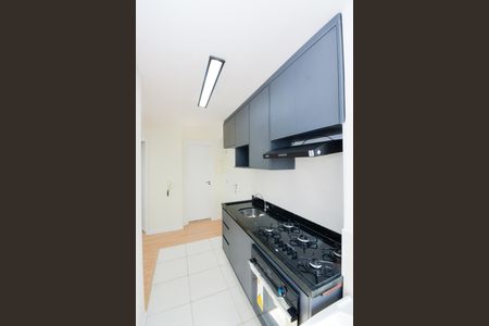 Apartamento para alugar com 36m², 2 quartos e 1 vagaCozinha