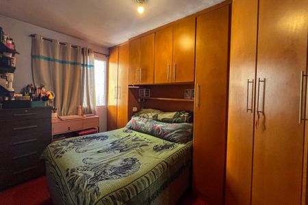 Apartamento à venda com 55m², 2 quartos e 1 vaga Apartamento à venda com 55m², 2 quartos e 1 vagaQuarto 1