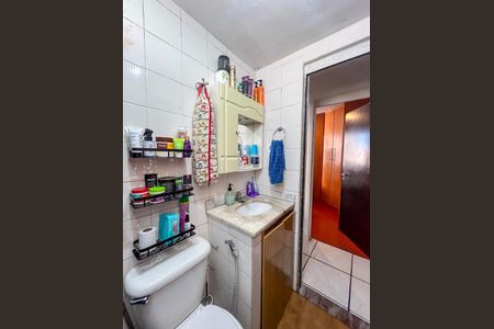 Apartamento à venda com 55m², 2 quartos e 1 vaga Apartamento à venda com 55m², 2 quartos e 1 vagaBanheiro