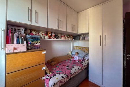 Apartamento à venda com 55m², 2 quartos e 1 vaga Apartamento à venda com 55m², 2 quartos e 1 vagaQuarto 2