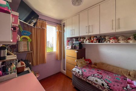 Apartamento à venda com 55m², 2 quartos e 1 vaga Apartamento à venda com 55m², 2 quartos e 1 vagaQuarto 2