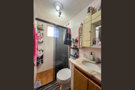 Apartamento à venda com 55m², 2 quartos e 1 vaga Apartamento à venda com 55m², 2 quartos e 1 vagaBanheiro