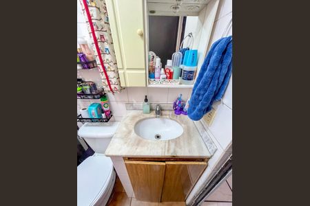 Apartamento à venda com 55m², 2 quartos e 1 vaga Apartamento à venda com 55m², 2 quartos e 1 vagaBanheiro