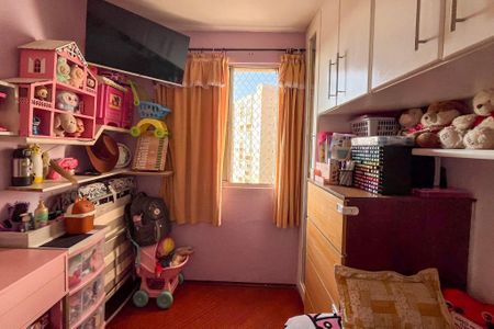 Apartamento à venda com 55m², 2 quartos e 1 vaga Apartamento à venda com 55m², 2 quartos e 1 vagaQuarto 2