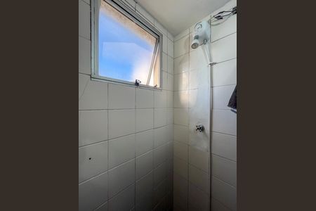Apartamento à venda com 55m², 2 quartos e 1 vaga Apartamento à venda com 55m², 2 quartos e 1 vagaBanheiro