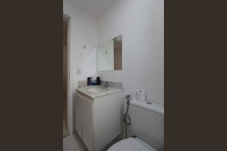 Banheiro da Suite de apartamento para alugar com 2 quartos, 52m² em Jardim Guanabara, Belo Horizonte