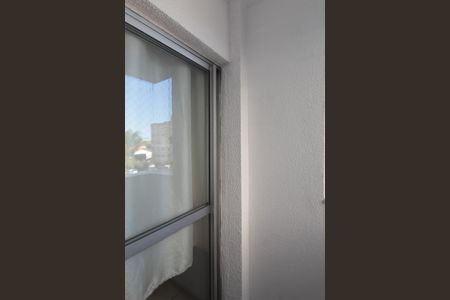 Varanda da Sala de apartamento para alugar com 2 quartos, 52m² em Jardim Guanabara, Belo Horizonte