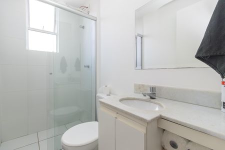 Apartamento para alugar com 52m², 2 quartos e 1 vaga Apartamento para alugar com 52m², 2 quartos e 1 vagaBanheiro Social