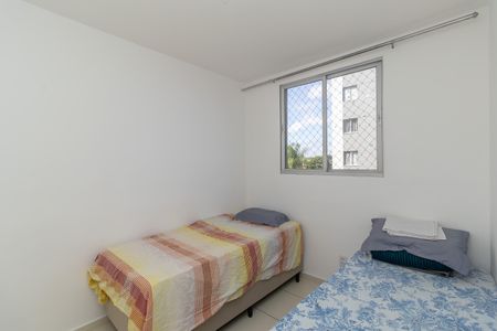 Apartamento para alugar com 52m², 2 quartos e 1 vaga Apartamento para alugar com 52m², 2 quartos e 1 vagaQuarto 1