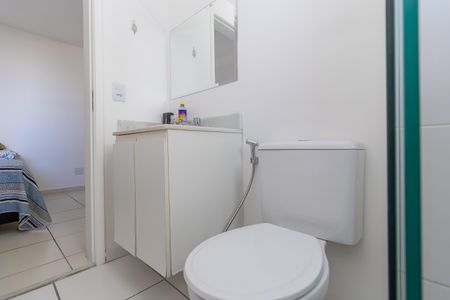 Apartamento para alugar com 52m², 2 quartos e 1 vaga Apartamento para alugar com 52m², 2 quartos e 1 vagaBanheiro da Suíte
