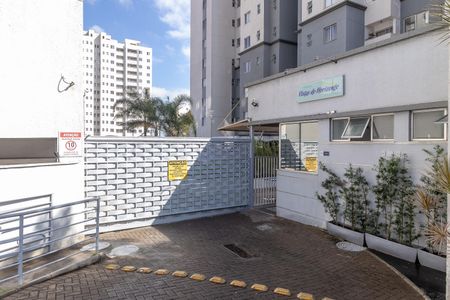 Apartamento para alugar com 52m², 2 quartos e 1 vaga Apartamento para alugar com 52m², 2 quartos e 1 vagaFachada