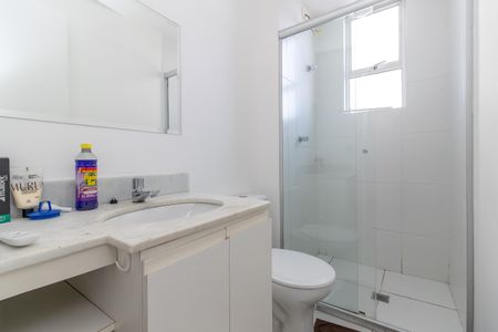 Apartamento para alugar com 52m², 2 quartos e 1 vaga Apartamento para alugar com 52m², 2 quartos e 1 vagaBanheiro da Suíte