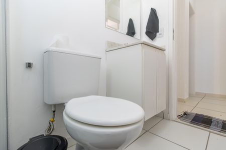 Apartamento para alugar com 52m², 2 quartos e 1 vaga Apartamento para alugar com 52m², 2 quartos e 1 vagaBanheiro Social