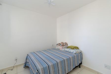 Apartamento para alugar com 52m², 2 quartos e 1 vaga Apartamento para alugar com 52m², 2 quartos e 1 vagaQuarto 2