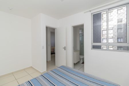 Apartamento para alugar com 52m², 2 quartos e 1 vaga Apartamento para alugar com 52m², 2 quartos e 1 vagaQuarto 2