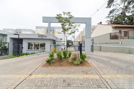 Apartamento para alugar com 45m², 2 quartos e sem vaga Apartamento para alugar com 45m², 2 quartos e sem vagaFachada
