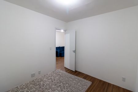 Apartamento para alugar com 45m², 2 quartos e sem vaga Apartamento para alugar com 45m², 2 quartos e sem vagaQuarto 2