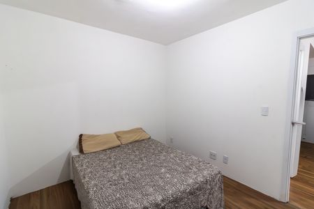 Apartamento para alugar com 45m², 2 quartos e sem vaga Apartamento para alugar com 45m², 2 quartos e sem vagaQuarto 2