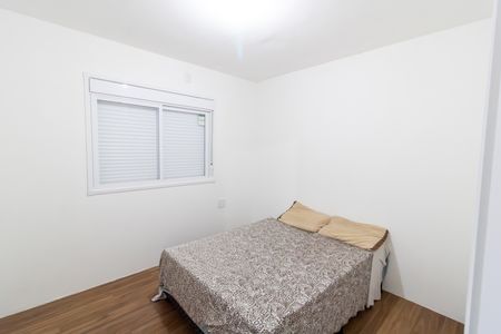 Apartamento para alugar com 45m², 2 quartos e sem vaga Apartamento para alugar com 45m², 2 quartos e sem vagaQuarto 2