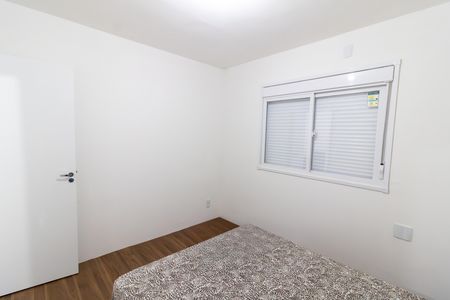 Apartamento para alugar com 45m², 2 quartos e sem vaga Apartamento para alugar com 45m², 2 quartos e sem vagaQuarto 2