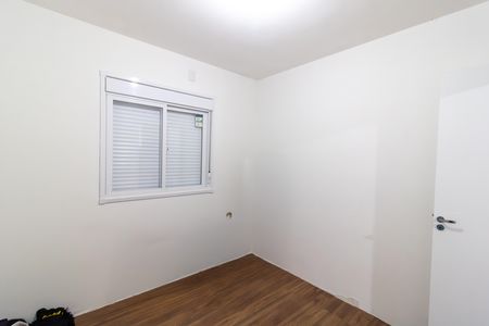 Apartamento para alugar com 45m², 2 quartos e sem vaga Apartamento para alugar com 45m², 2 quartos e sem vagaQuarto 1