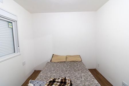 Apartamento para alugar com 45m², 2 quartos e sem vaga Apartamento para alugar com 45m², 2 quartos e sem vagaQuarto 2
