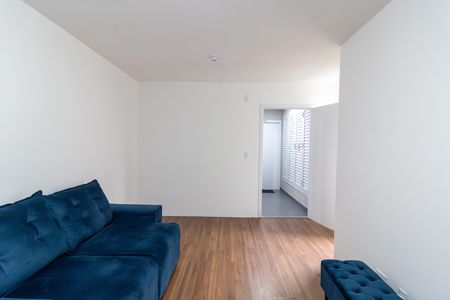 Apartamento para alugar com 45m², 2 quartos e sem vaga Apartamento para alugar com 45m², 2 quartos e sem vagaSala
