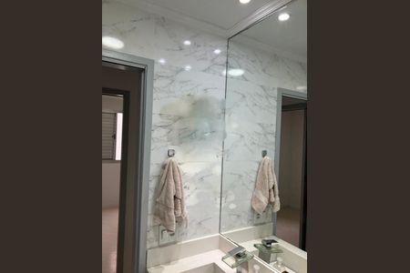 Apartamento à venda com 2 quartos, 54m² em Brás, São Paulo