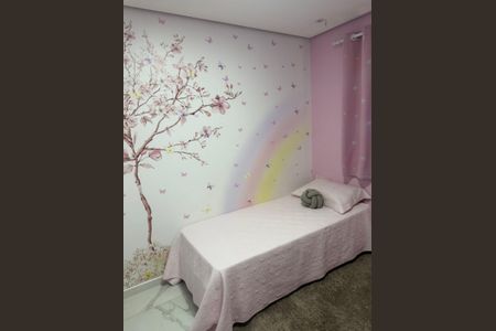 Apartamento à venda com 137m², 3 quartos e 3 vagas Apartamento à venda com 137m², 3 quartos e 3 vagasQuarto 2