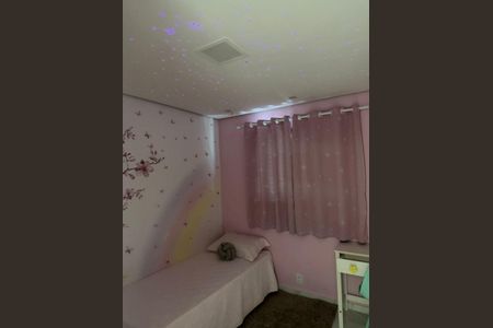 Apartamento à venda com 137m², 3 quartos e 3 vagas Apartamento à venda com 137m², 3 quartos e 3 vagasQuarto 2