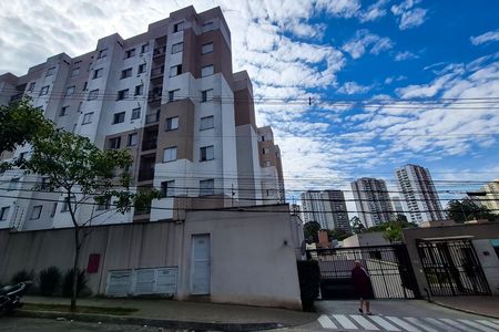 Fachada de apartamento para alugar com 2 quartos, 42m² em Parque Reboucas, São Paulo