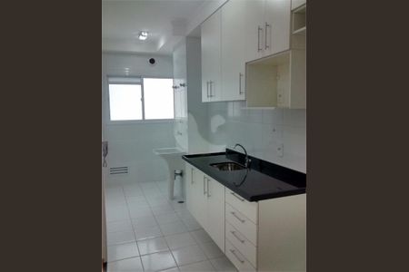 Apartamento à venda com 2 quartos, 70m² em Jardim Independencia, São Bernardo do Campo
