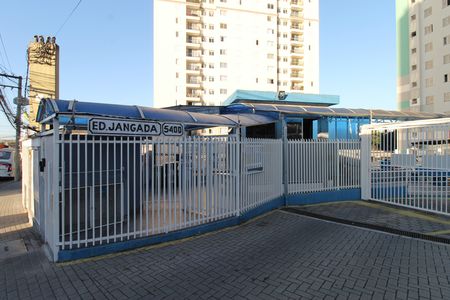 Apartamento para alugar com 65m², 3 quartos e 1 vagaPortaria