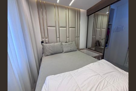 Apartamento à venda com 83m², 3 quartos e 1 vagaQuarto 1