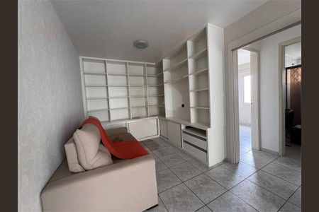 Apartamento à venda com 2 quartos, 57m² em Jardim São Paulo, São Paulo