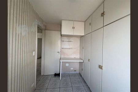 Apartamento à venda com 2 quartos, 57m² em Jardim São Paulo, São Paulo