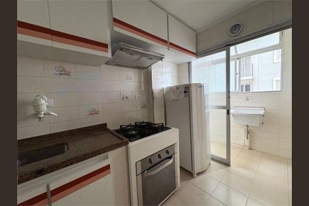 Apartamento à venda com 2 quartos, 57m² em Jardim São Paulo, São Paulo