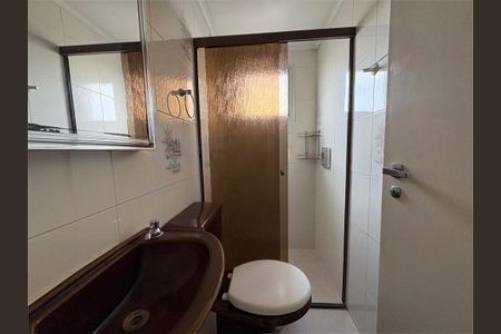 Apartamento à venda com 2 quartos, 57m² em Jardim São Paulo, São Paulo