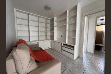 Apartamento à venda com 2 quartos, 57m² em Jardim São Paulo, São Paulo