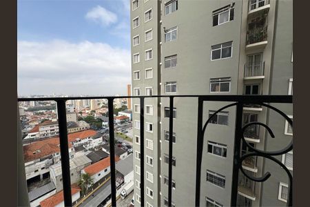 Apartamento à venda com 2 quartos, 57m² em Jardim São Paulo, São Paulo