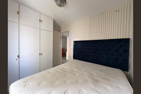 Apartamento à venda com 2 quartos, 57m² em Jardim São Paulo, São Paulo