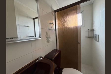 Apartamento à venda com 2 quartos, 57m² em Jardim São Paulo, São Paulo
