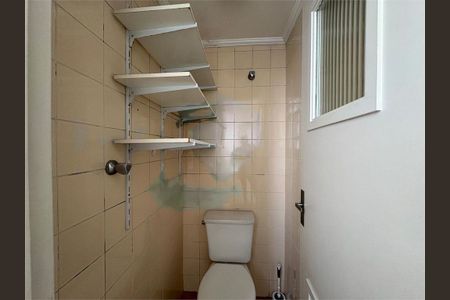 Apartamento à venda com 2 quartos, 57m² em Jardim São Paulo, São Paulo