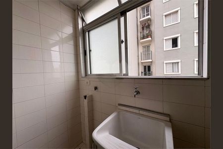 Apartamento à venda com 2 quartos, 57m² em Jardim São Paulo, São Paulo