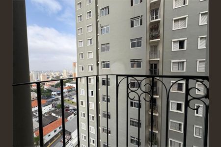 Apartamento à venda com 2 quartos, 57m² em Jardim São Paulo, São Paulo