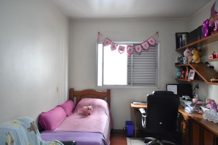 Apartamento à venda com 160m², 4 quartos e 2 vagasQuarto 3